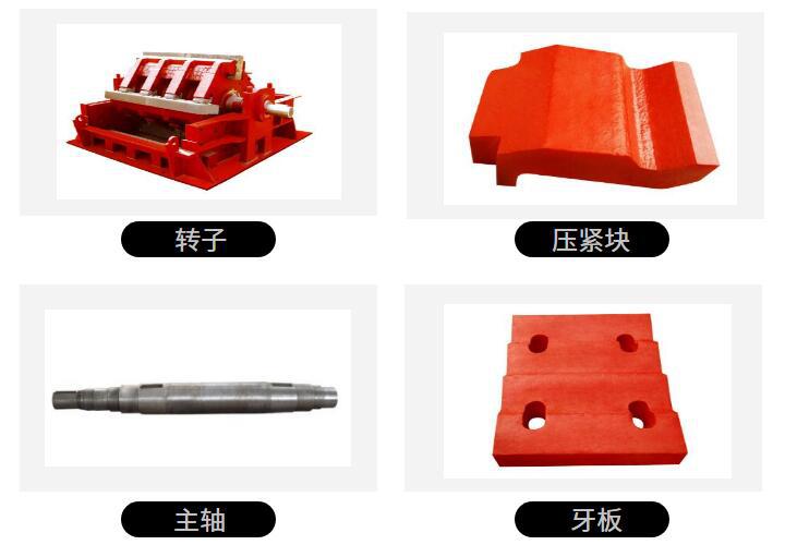 QQ截图20190703102715