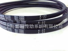 �ձ���֮��MITSUBOSHI����Ƥ��B31 B32 B33 B34 B35 B36 B37 B38