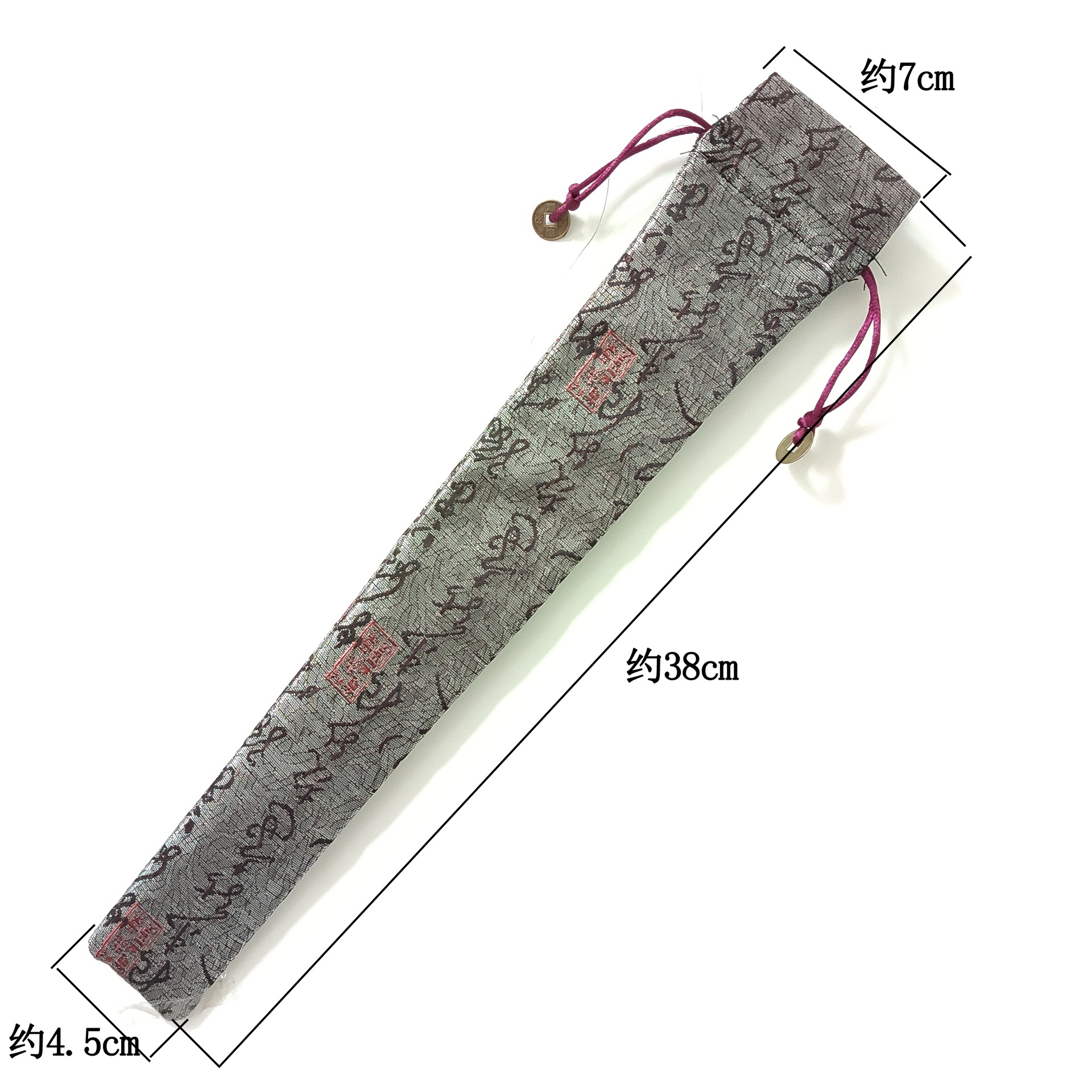 10寸男扇套尺寸图