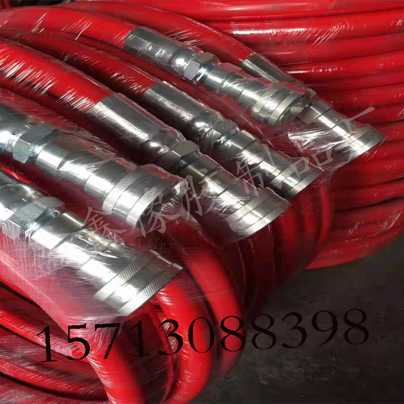 供应CNG高压天然气钢丝管 天然气高压管 一寸 DN25 外径38mm