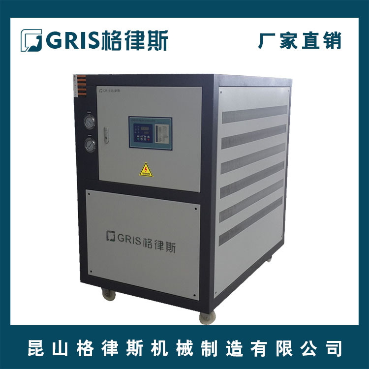 格律斯2020新品水冷涡旋式工业冷水机 5P10P12P15P注塑电镀冷冻机