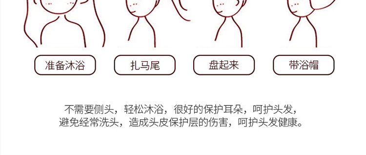 一次性浴帽 浴帽