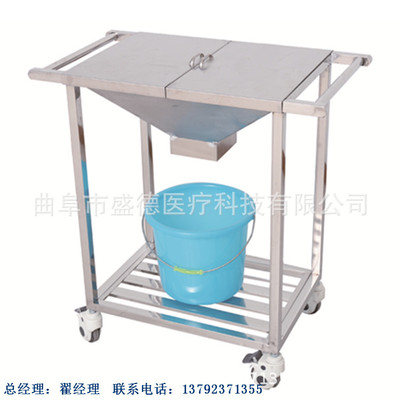 盛德厂家电动妇科手术床多功能平移手术床MD-712不锈钢清创车