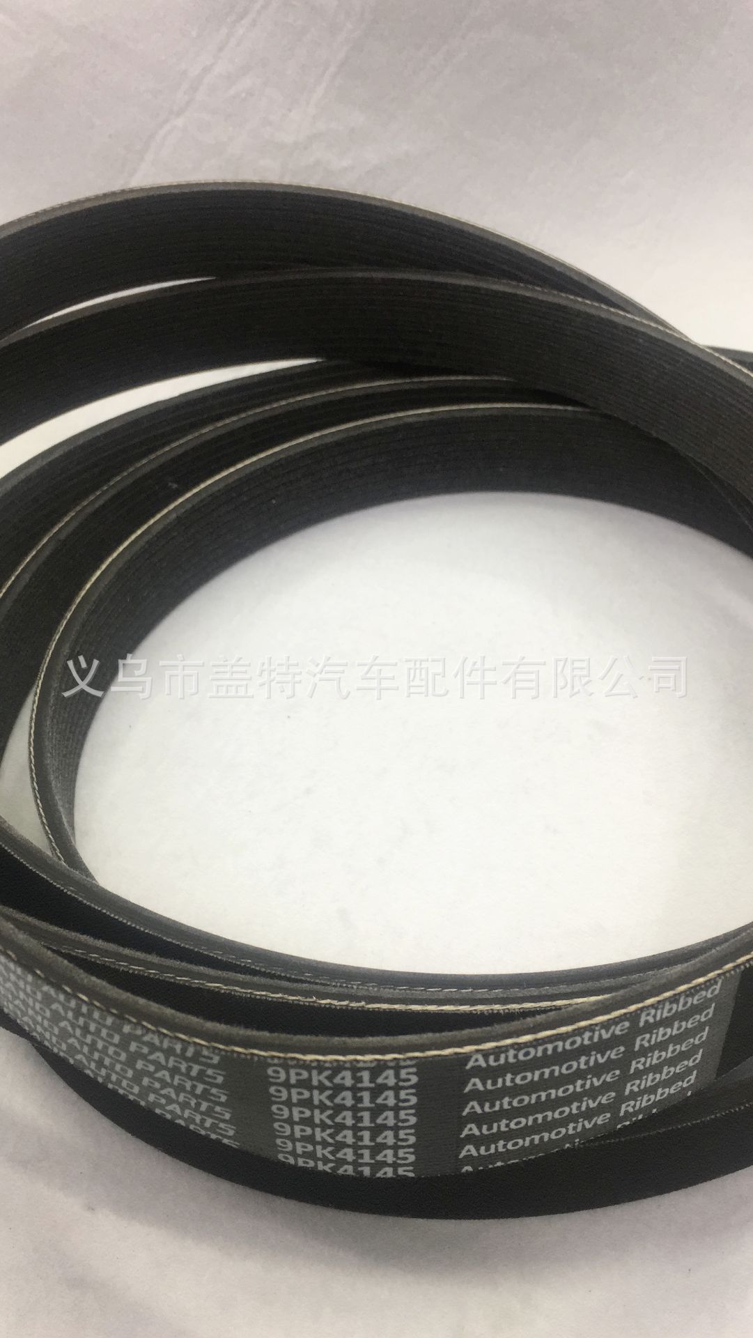 Nissan Star Hatchback/hatchback (_P7_) belt 13565-55010 127*25 timing belt detail image 3