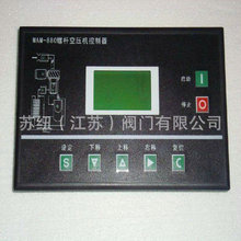 �K�~�Չ��C�������_�����ݗU�Չ��C�����������MAM-860C