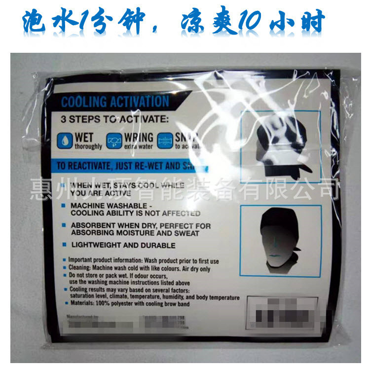 Skull Cap黑色11.jpg