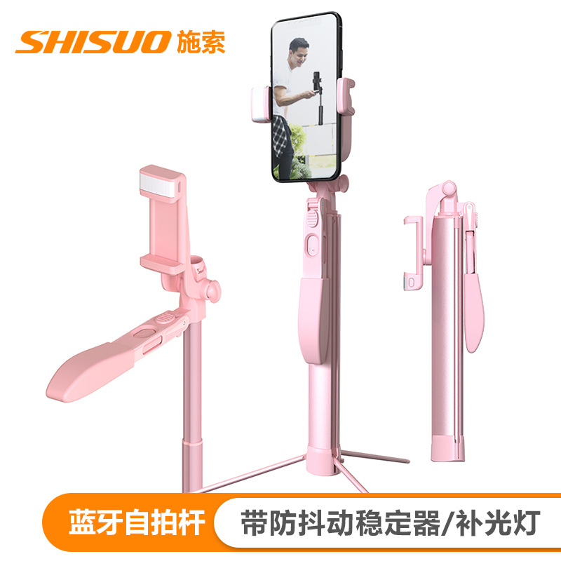 Perche selfie en Alliage d aluminium - Ref 3386979 Image 1