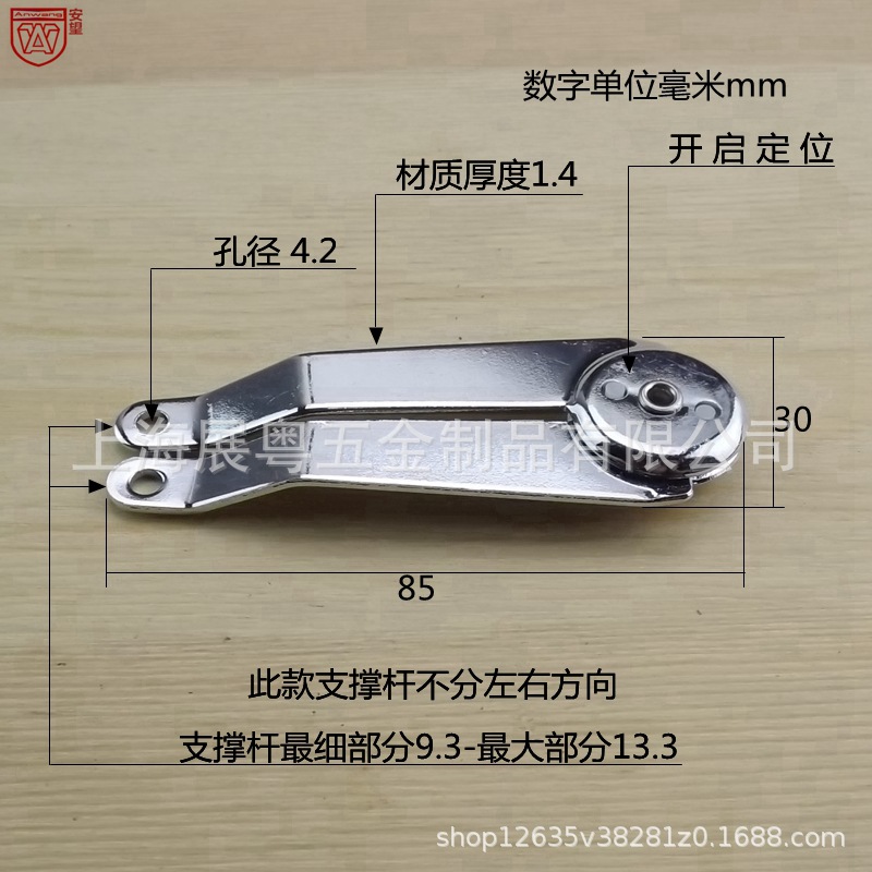 AW Anwang puertas de gabinete soporte plegable barra de tracción doblemente barra de tracción de muebles bolsas plegables barra de soporte