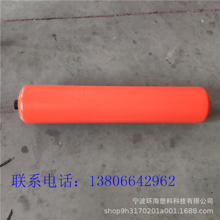 单个圆柱体穿绳多功能水上拦污警示塑料浮筒 河道拦污浮排浮桶式