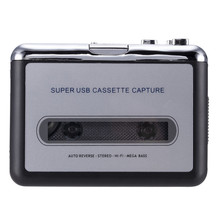 廠家供應usb cassette capture usb 卡帶機 USB磁帶機 USB收錄機
