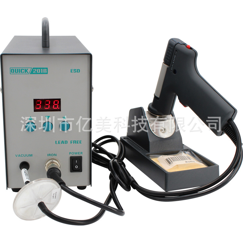 Kuaike 201B electric tin suction gun original QUICK anti-static tin suction pump desoldering tool tin sucker 90W