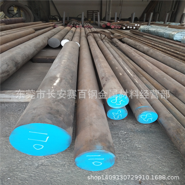 供应38CrMoALA高强度合金钢 38CrMoALA圆钢 38CrMoALA热轧圆棒