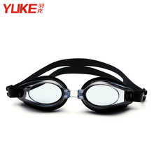 羽克成人泳镜高清防水防雾透明游泳眼镜男士平光泳镜运动装备
