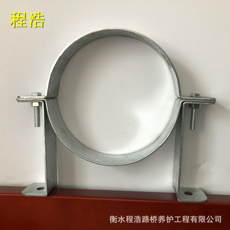 程浩厂家多种型号异型抱箍卡箍镀锌管卡直径60双半圆抱箍-阿里巴巴