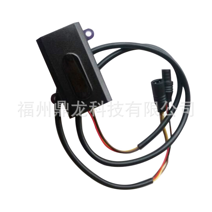 Compatible with Roca urinal sensor infrared fully automatic defecation sensor head accessory battery box probe Application Scenario