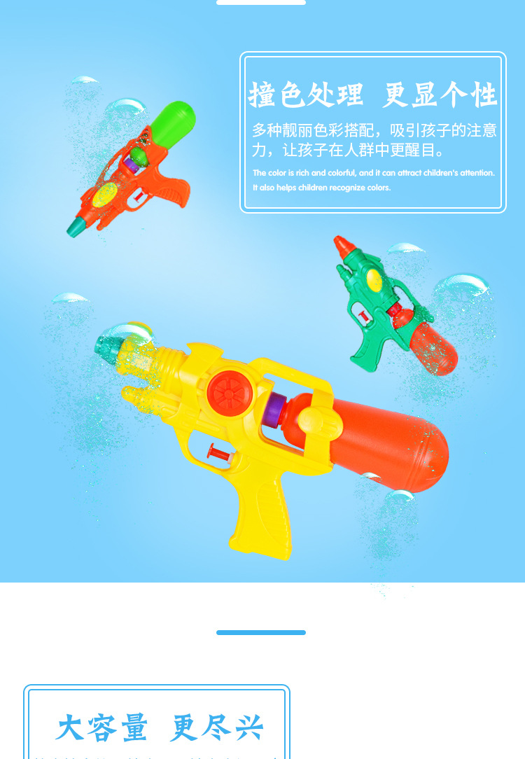 详情图_03.jpg