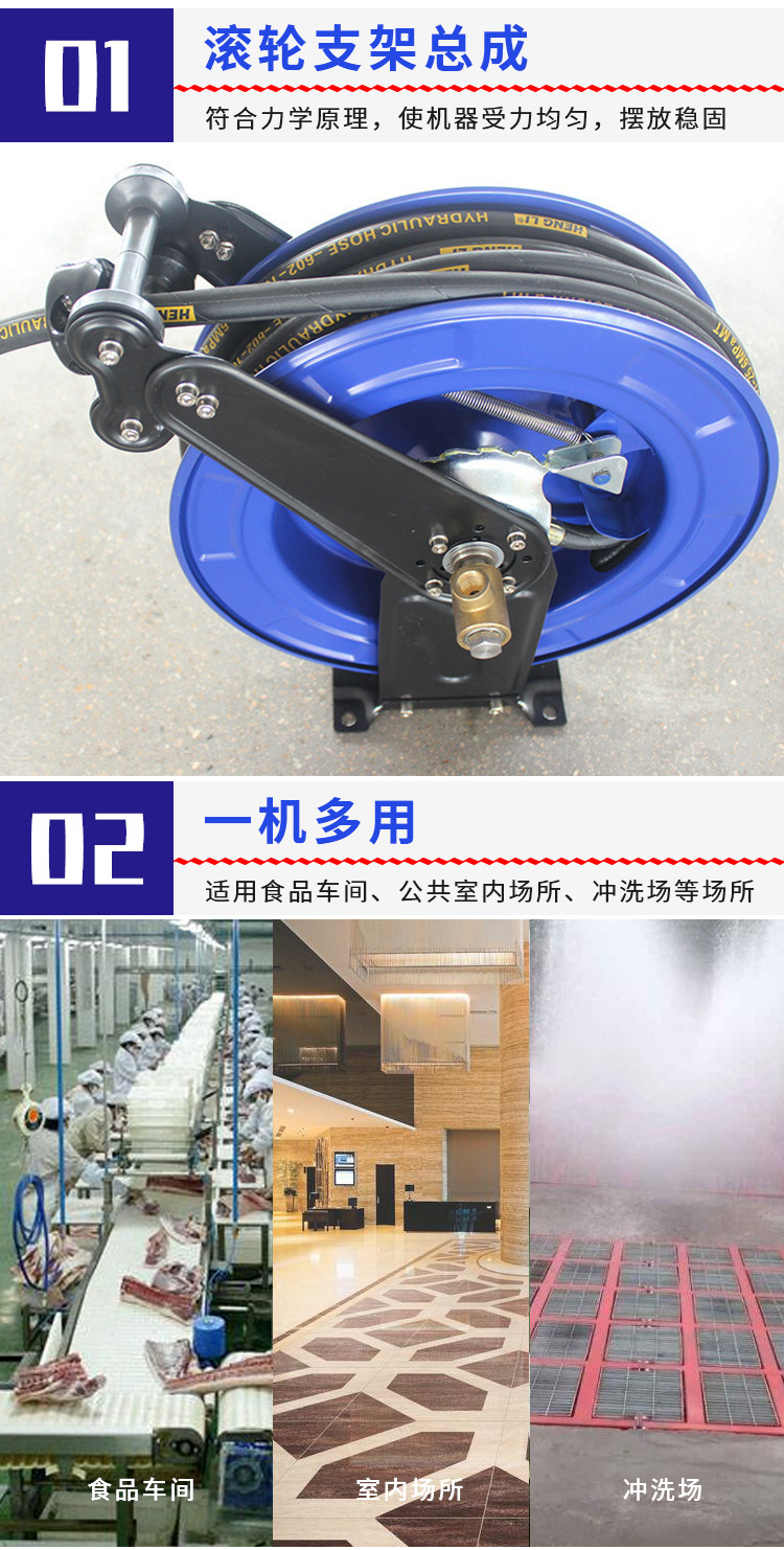 �ԄӾ�����,ʥ���h(hu��n)��