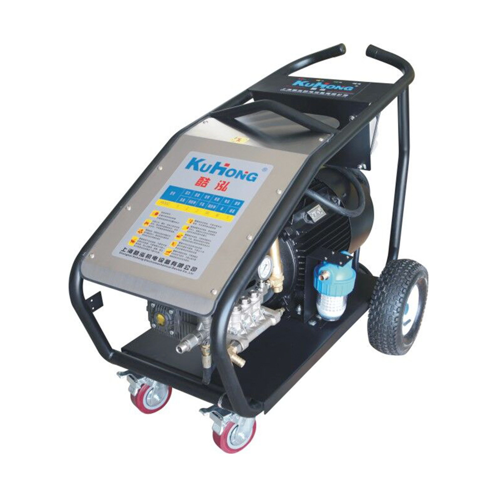 酷泓商业工业高压清洗机高压清洗机配件除锈洗车清洁支持定做