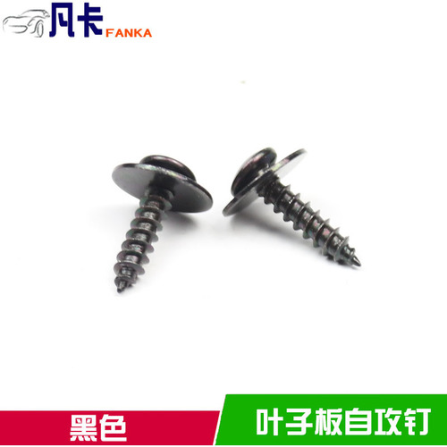 6x18 semicircle cross black car fender screws self-tapping screws modification accessories iron screws self-tapping screws