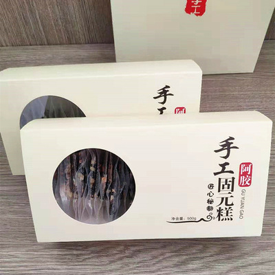 東阿手工阿膠糕 即食阿膠固元糕 蔓越莓型 500克禮盒裝 新上優惠