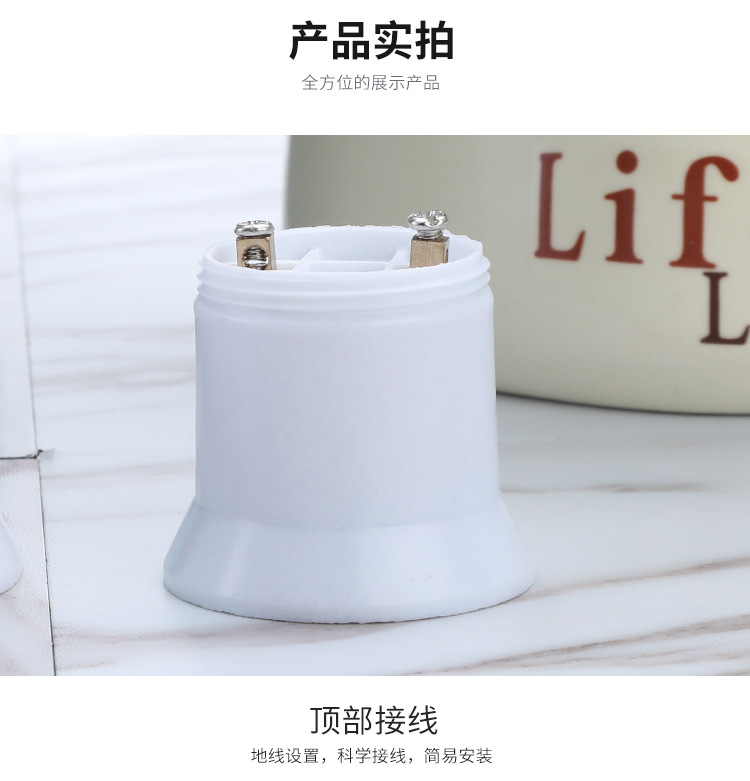 战帆3_12