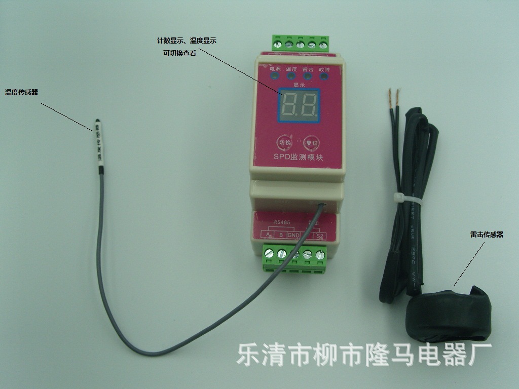 Japan 200V three -phase under pressure phase sequence error indicator instructions, the SPD intelligent lightning protection box