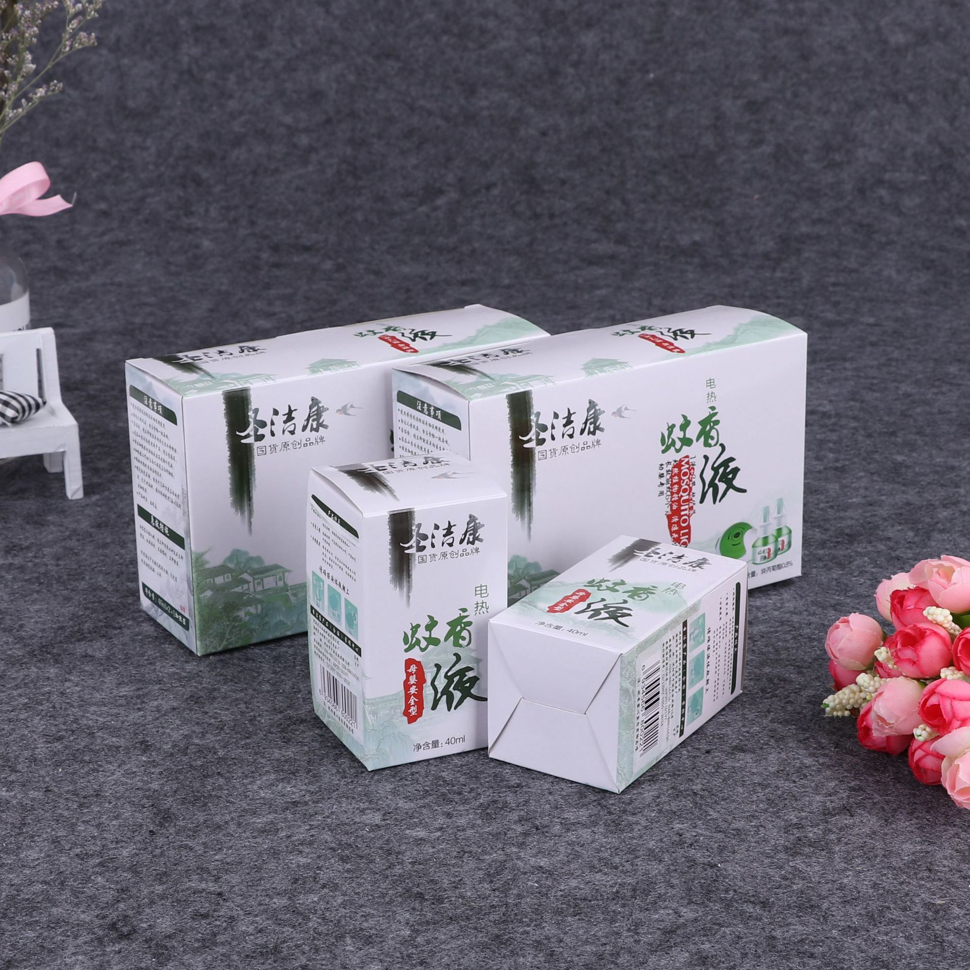 厂家直销电热蚊香液彩盒定做白卡纸盒包装盒覆膜盒子定制LOGO