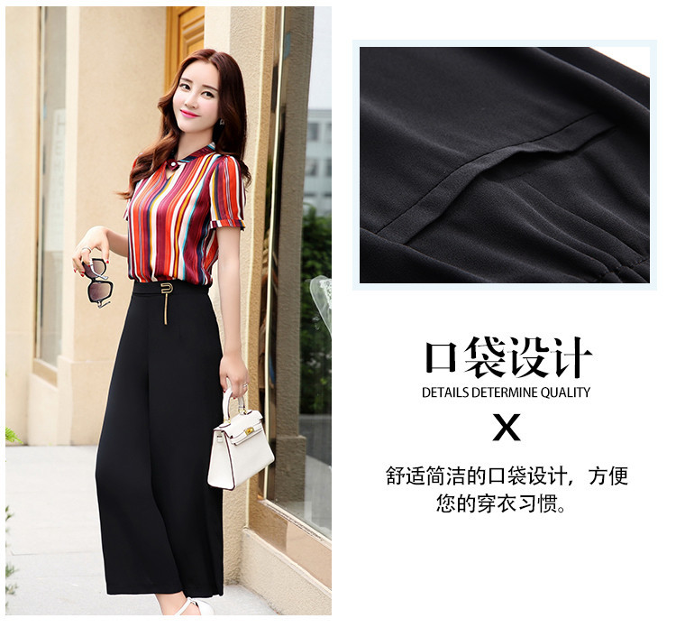 Costume femme LE FRèRE DE HUA GE en De la soie - Ref 3334042 Image 45