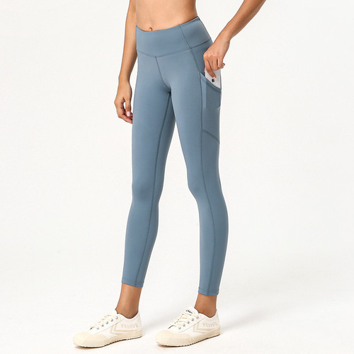 Women's 2 Piece Yoga Pants - 2020 New Amazon Double-Sided Nudity High-Waisted 9/10 Yoga Pants