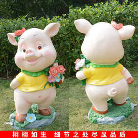 玻璃钢卡通幸福励志小猪雕塑商场美陈雕塑摆件创意个性动物猪雕塑