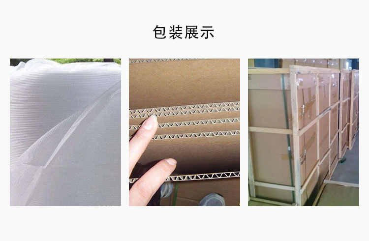 文件交換柜_16.jpg