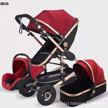 高景觀嬰兒提籃推車可坐躺雙向四輪避震折疊新生兒童手推車寶寶