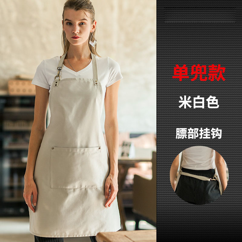 Delantal Halter moda coreana café leche té tienda delantal hombres y mujeres pintura lienzo ajustable delantal logotipo personalizado