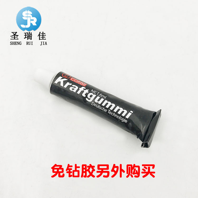 a0645dc570e36b598fda6b2f5add13