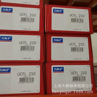 SKF带座轴承 SKF UCFL210 FYTB50TF   SKF外球面轴承 SKF原装