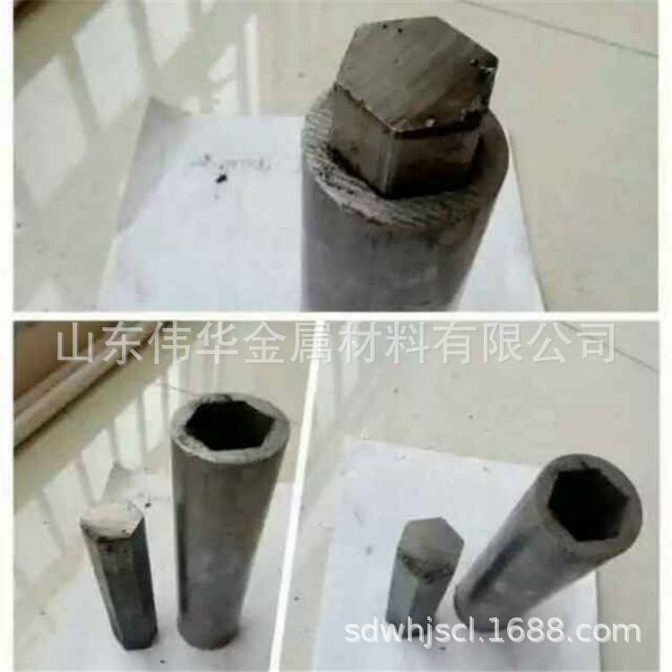 3813575958_1986631225