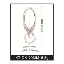 �S���\�Ͻ𹷿ۙ�۵��ے��K���h���������KT-DK-10ɢ�b����
