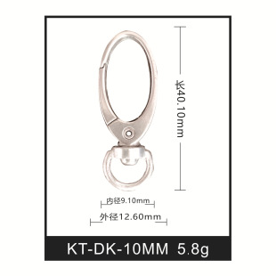 �S���\�Ͻ𹷿ۙ�۵��ے��K���h���������KT-DK-10ɢ�b����