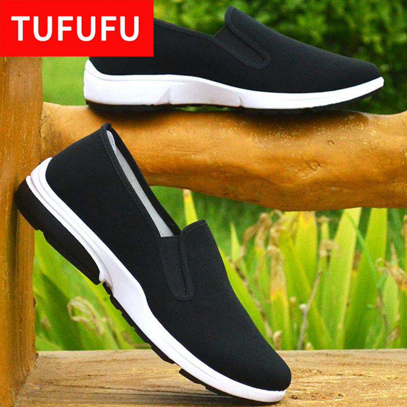 男式老北京布鞋 簡約工作單鞋 透氣黑色壹腳蹬中老年布鞋男鞋