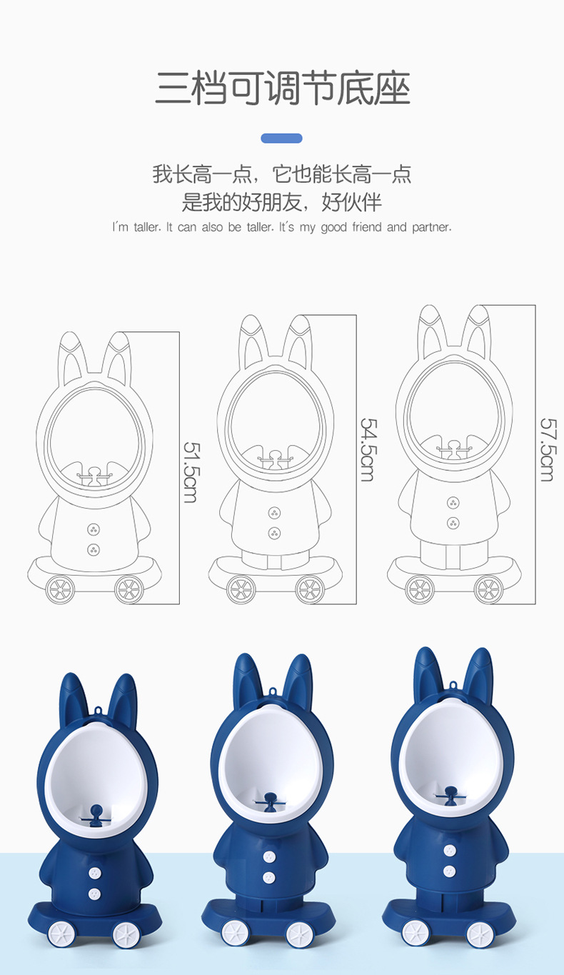 小兔子小便斗_03.jpg