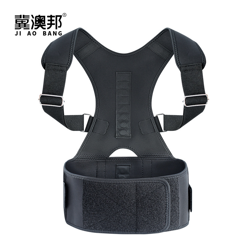 Back Posture Correction Belt for Sitting Posture Correction, Adjustable Posture for Men and Women with Hunchback, Manufacturer Direct Sales, Correction and Prevention of Hunchback Back Posture Correction Belt for Sitting Posture Correction, Adjustable Posture for Men and Women with Hunchback, Manufacturer Direct Sales, Correction and Prevention of Hunchback