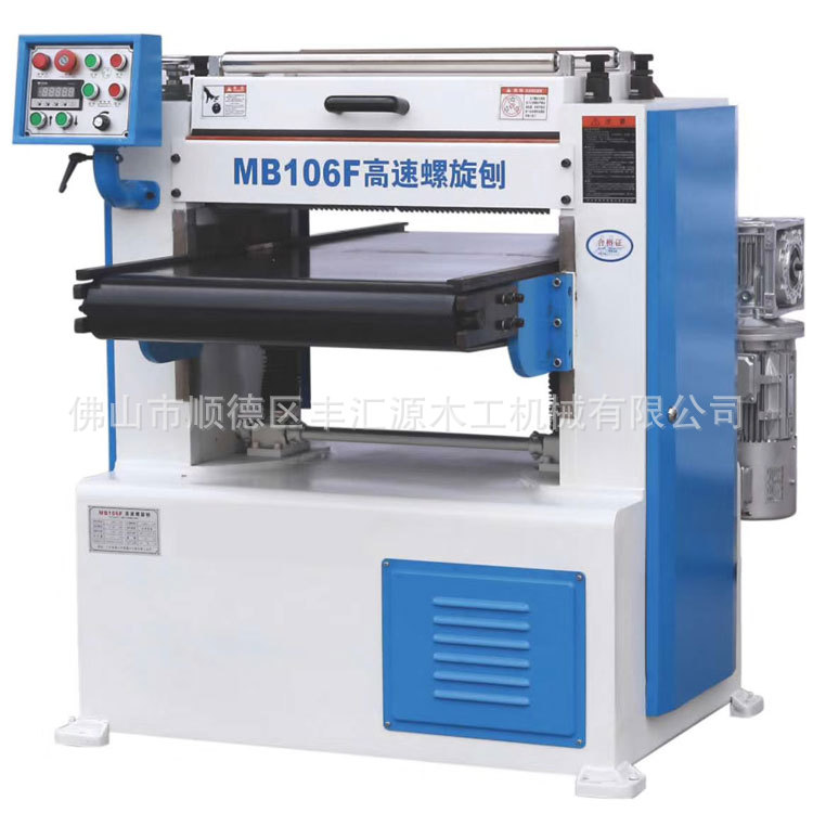 ����������ѹ��MB104F �Զ����ϵ����� ľ����ľ��