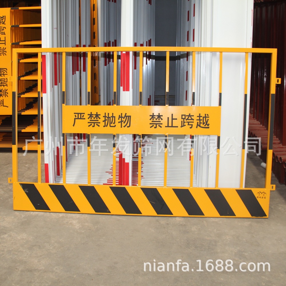 现货供应工地基坑护栏网 建筑安全定型化护栏 黄色警示临边护栏