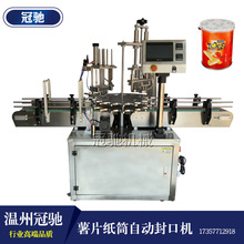 YƬͲڙCƬ漈ڰbC ͰbƬĤC