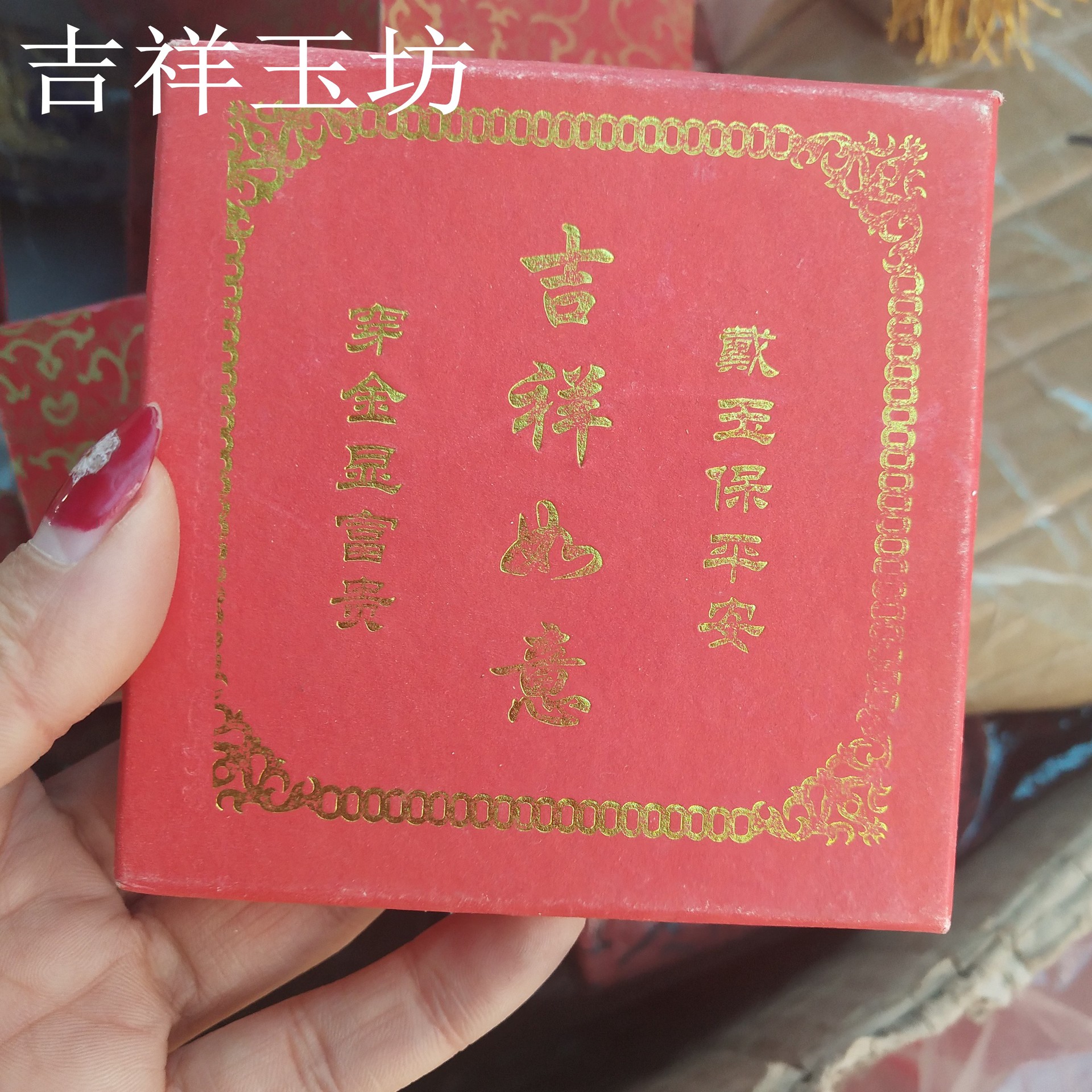 IMG_20190315_102920_conew1