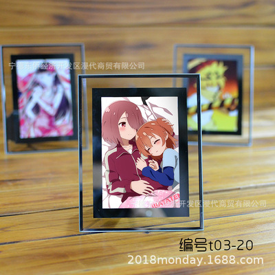 一件代发约定的梦幻岛玻璃相框动漫展实体6寸 星野日向画镜框摆台|ms