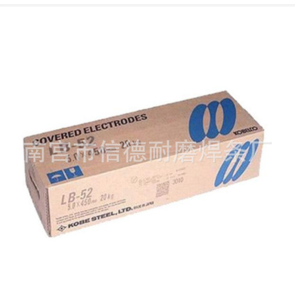 Genuine Kobelco Japan NIC-70S Shengang Nickel Code Strip ENICRFE-9…