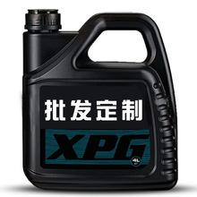 机油瓶定制塑料桶1L/2L/4Lpe吹塑防冻液机油壶包装桶膜内贴标