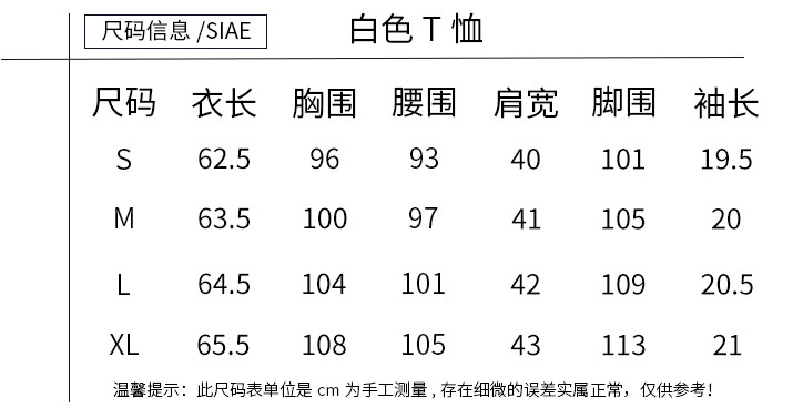 Costume femme en Mélange de coton - Ref 3335790 Image 11
