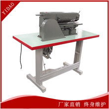 ޷ЙC ̨ʽ֗lC ɼƽ̨